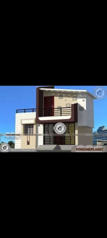 2 BHK Villa For Resale in Andrahalli Bangalore 6330097