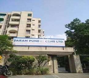 2 BHK Apartment For Resale in Param Puneet Apartment Sector 6, Dwarka Delhi 6330099