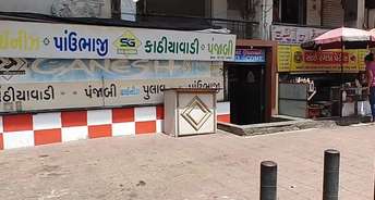 Commercial Shop 240 Sq.Ft. For Resale In Anand Mahal Road Surat 6330415