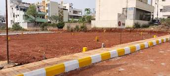 2 BHK Villa For Resale in Sunkadakatte Bangalore 6330933