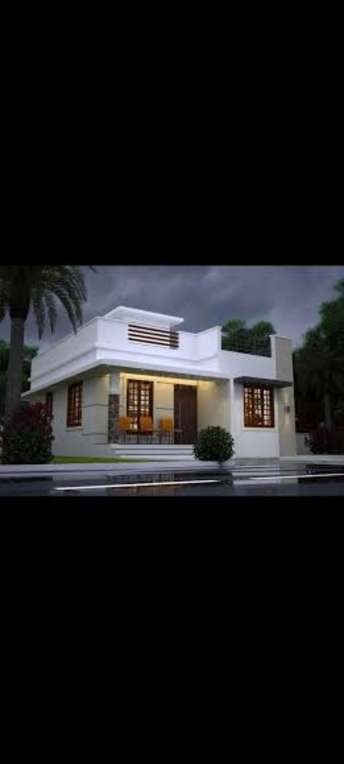 2 BHK Villa For Resale in Andrahalli Bangalore 6330960