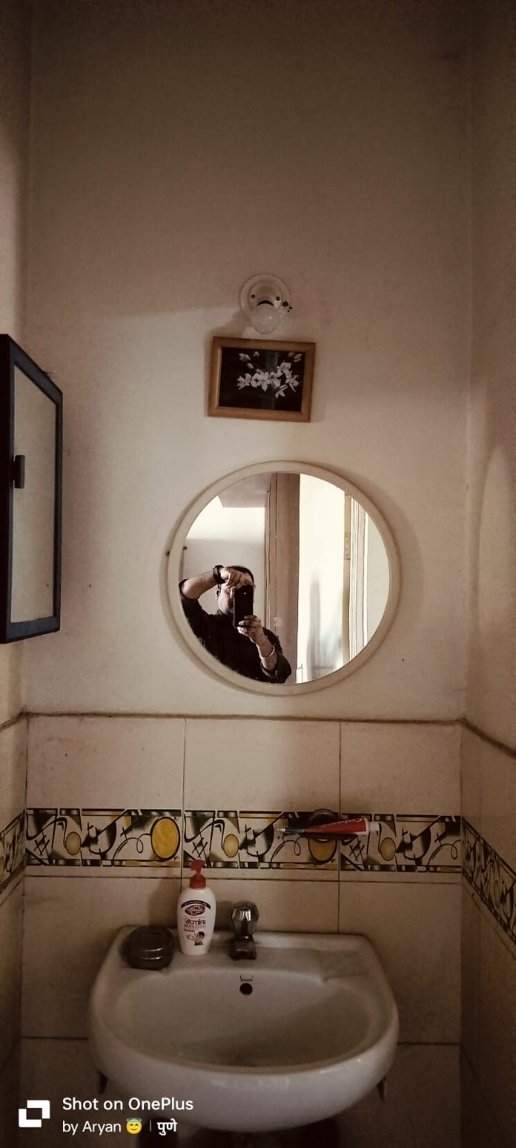 Bathroom, dsk-vishwa-villa 3 Bedroom 2700 Sq.Ft. Villa In Dhayari Pune 6331285