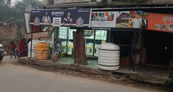 Commercial Land 2000 Sq.Ft. For Resale In Gomti Nagar Lucknow 6333803