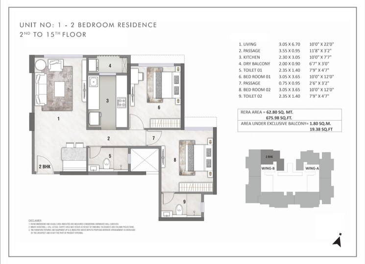 Floor Plan, rustomjee-stella 2 Bedroom 695 Sq.Ft. Apartment In Bandra East Mumbai 6337364