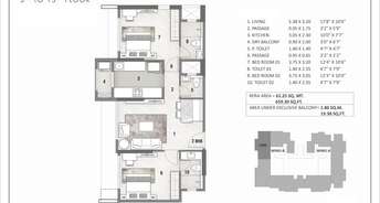 2 BHK Apartment For Resale in Rustomjee Stella Bandra East Mumbai 6337413