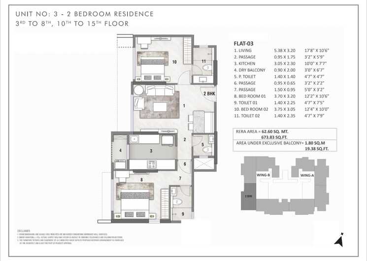 Floor Plan, rustomjee-stella 2 Bedroom 693 Sq.Ft. Apartment In Bandra East Mumbai 6337527