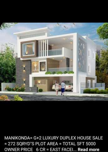 4 BHK Villa For Resale in Manikonda Hyderabad 6340107