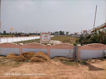 Plot For Resale in Gosainganj Lucknow  6343133