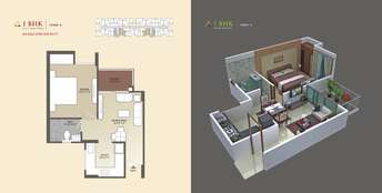 1 BHK Apartment For Rent in Rajeev Gandhi Nagar Kota 6344613