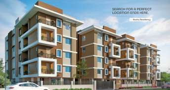 3 BHK Apartment For Resale in Sampur Bhubaneswar 6345358