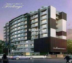1 BHK Apartment For Resale in Mahendra Vrishabh Heights Andheri East Mumbai 6345599
