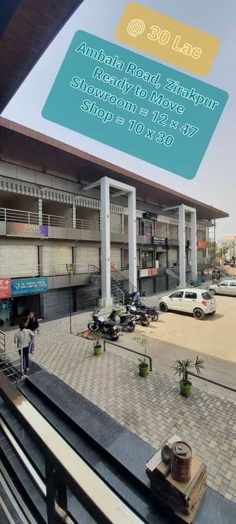Commercial Showroom 600 Sq.Ft. For Resale In Ambala Highway Chandigarh 6346181