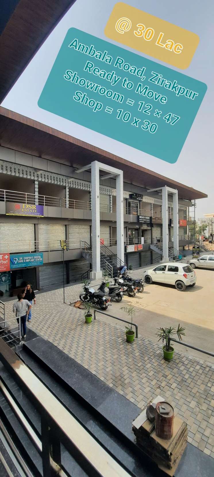 Akriti Complex, Ambala Road, Zirakpur