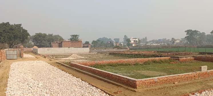 Ganga Gomti Green City