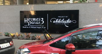 3 BHK Apartment For Resale in Hermes Paras Apartment Kalyani Nagar Pune 6352117