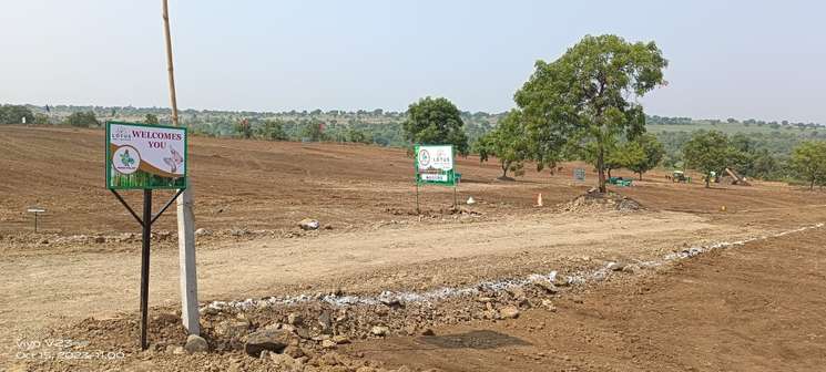 600 Sq.Yd. Plot in Narayankhed Hyderabad
