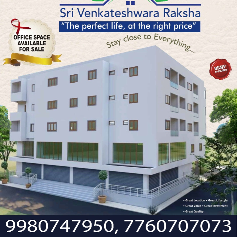 Commercial Showroom 6600 Sq.Ft. For Resale in Rajarajeshwari Nagar Bangalore  6353482