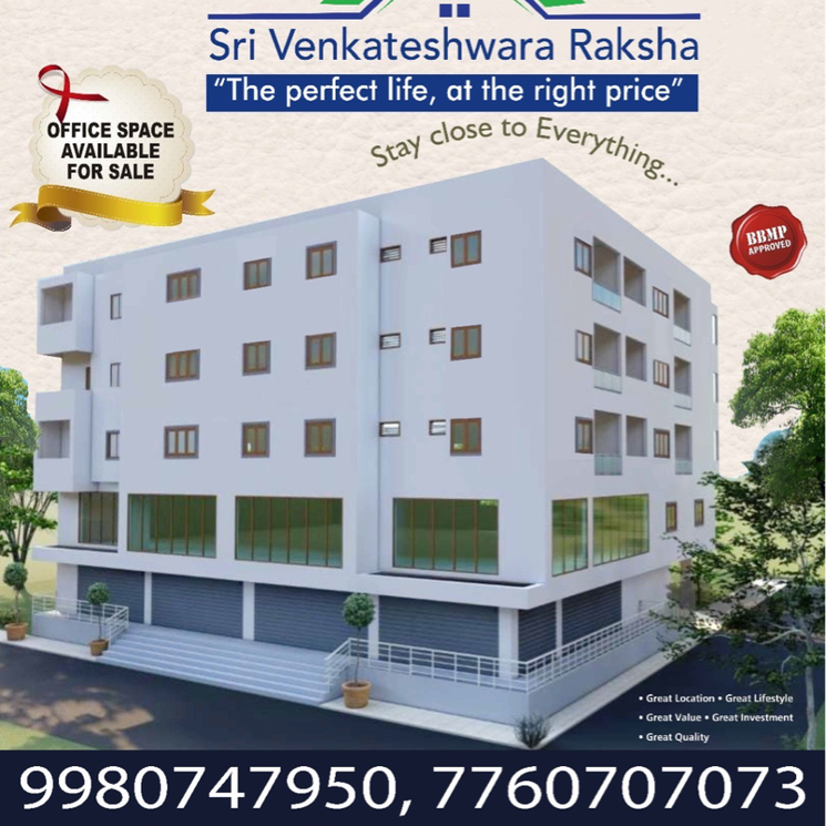 Sv Raksha Commercial Showroom Space At Ideal Home Rajarajeshwari Nagar