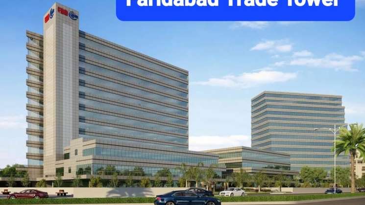Faridabad Trade Tower