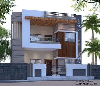 2 BHK Villa For Resale in Sunkadakatte Bangalore 6354923