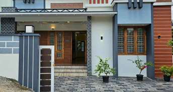 2 BHK Villa For Resale in Neeladri Nagar Bangalore 6354959