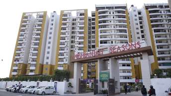 3 BHK Apartment For Resale in Dayal Bagh Agra 6355763