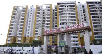 3 BHK Apartment For Resale in Dayal Bagh Agra 6355763