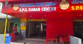 Commercial Shop 1000 Sq.Ft. For Resale In Jp Nagar Phase 7 Bangalore 6355776