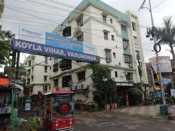 3 BHK Apartment For Resale in Kaikhali Kolkata 6358472
