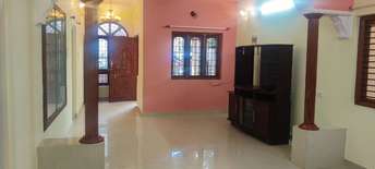 2 BHK Apartment For Rent in Coffee Board Layout Bangalore 6359356