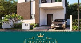 3 BHK Villa For Resale in Dundigal Hyderabad 6359465