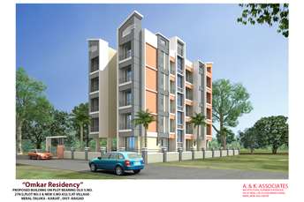1 BHK Apartment For Resale in Thane East Thane 6359606