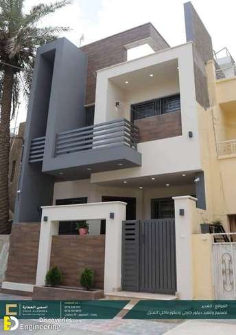 2 BHK Villa For Resale in Jp Nagar Bangalore 6359824