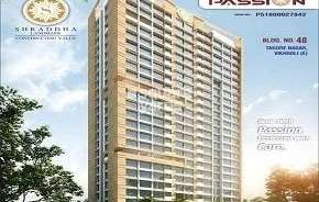 2 BHK Apartment For Resale in Shraddha Passion Vikhroli East Mumbai 6359924