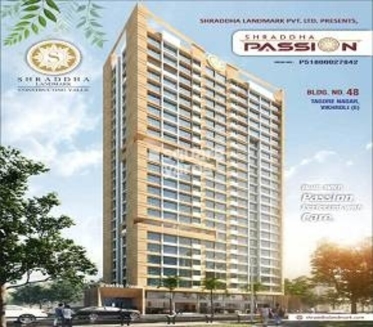 Exterior View, shraddha-passion 2 Bedroom 565 Sq.Ft. Apartment In Vikhroli East Mumbai 6359924