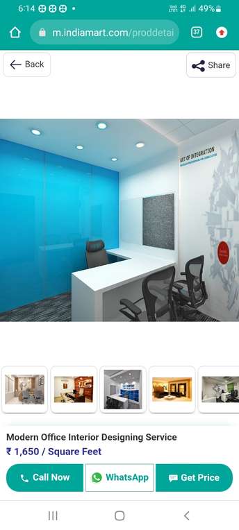 Commercial Office Space 500 Sq.Ft. For Rent In Ghatkopar West Mumbai 6361879