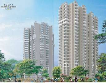 3 BHK Apartment For Resale in Sector 16 Noida 6362771