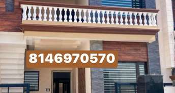 4 BHK Independent House For Resale in Patiala Patiala 6362975