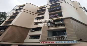 2 BHK Apartment For Resale in Shingar Apartment Mulund East Mumbai 6363825