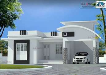  Plot For Resale in Andrahalli Bangalore 6366463