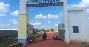  Plot For Resale in Naripura Agra 6367616
