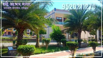 Plot For Resale in Patanjali Phase 1 Haridwar  6367676