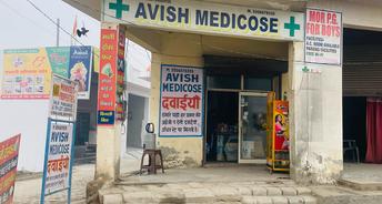 Commercial Shop 75 Sq.Yd. For Resale In Risalu Panipat 6369200