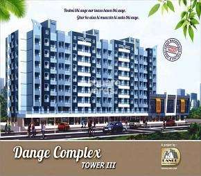 2 BHK Apartment For Rent in Dange Complex III Nalasopara West Mumbai 6372848