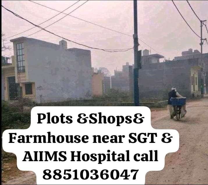 Land For Farmhouse Available 5min Drive Dwarka Expressway Land Avilable Sgt University Aiims Hospital Gurgaon
