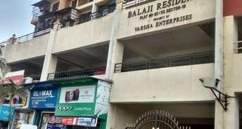 2 BHK Apartment For Resale in Varsha Balaji Residency Kharghar Navi Mumbai 6375963
