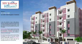 2 BHK Apartment For Resale in SSV Krishna Heights Peerzadiguda Hyderabad 6376115