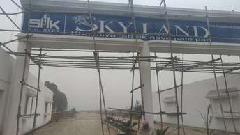 Commercial Land 127 Sq.Yd. For Resale In Chandigarh Airport Chandigarh 6377802