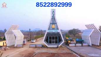  Plot For Resale in JB Nature Valley Choutuppal Hyderabad 6377880