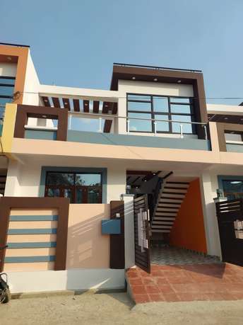 2 BHK Villa For Resale in Gomti Nagar Lucknow 6378879